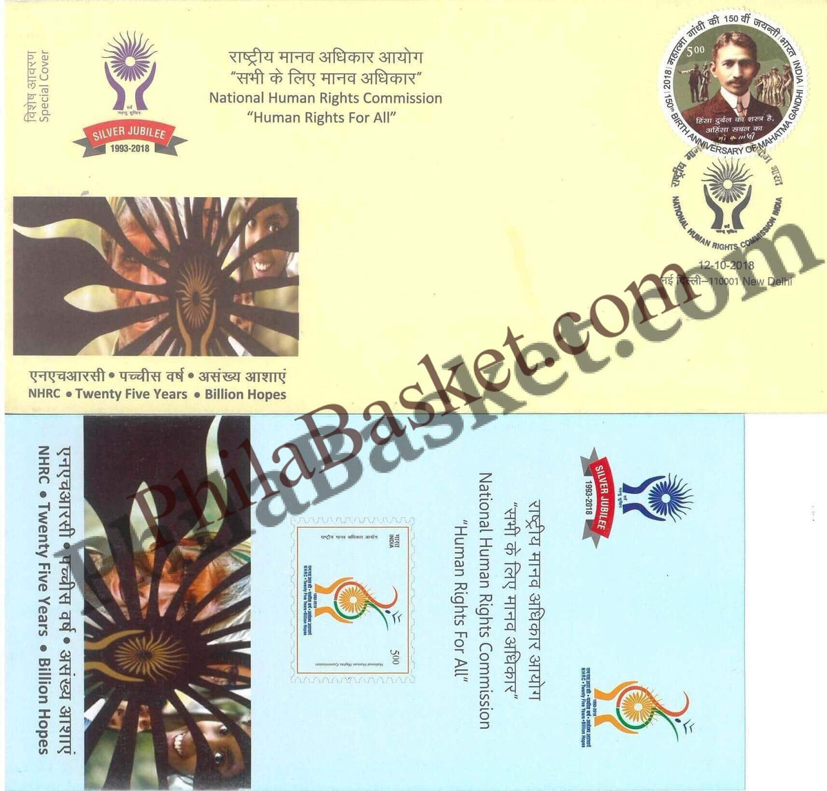 #SC604 - National Human Rights Commission - Human Rights for All with Brochure by New Delhi circle - Special Cover - India - 12 Oct 2018