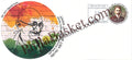 #SC605 - 150th Birth Anniversary of Mahatma Gandhi by Jammu & Kashmir circle - Special Cover - India - 13 Oct 2018