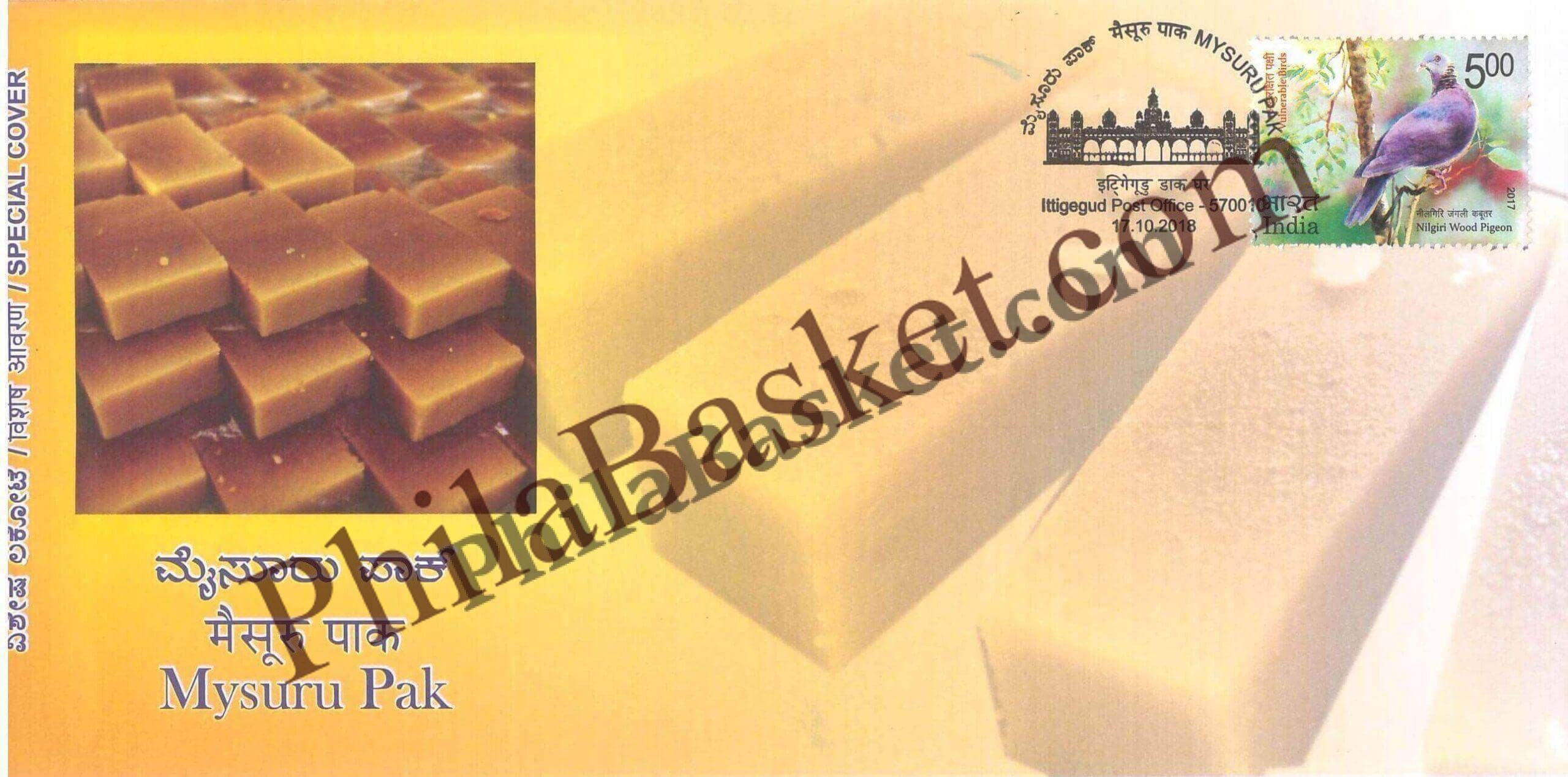 #SC606 - Mysuru Pak by Karnataka circle - Special Cover - India - 17 Oct 2018