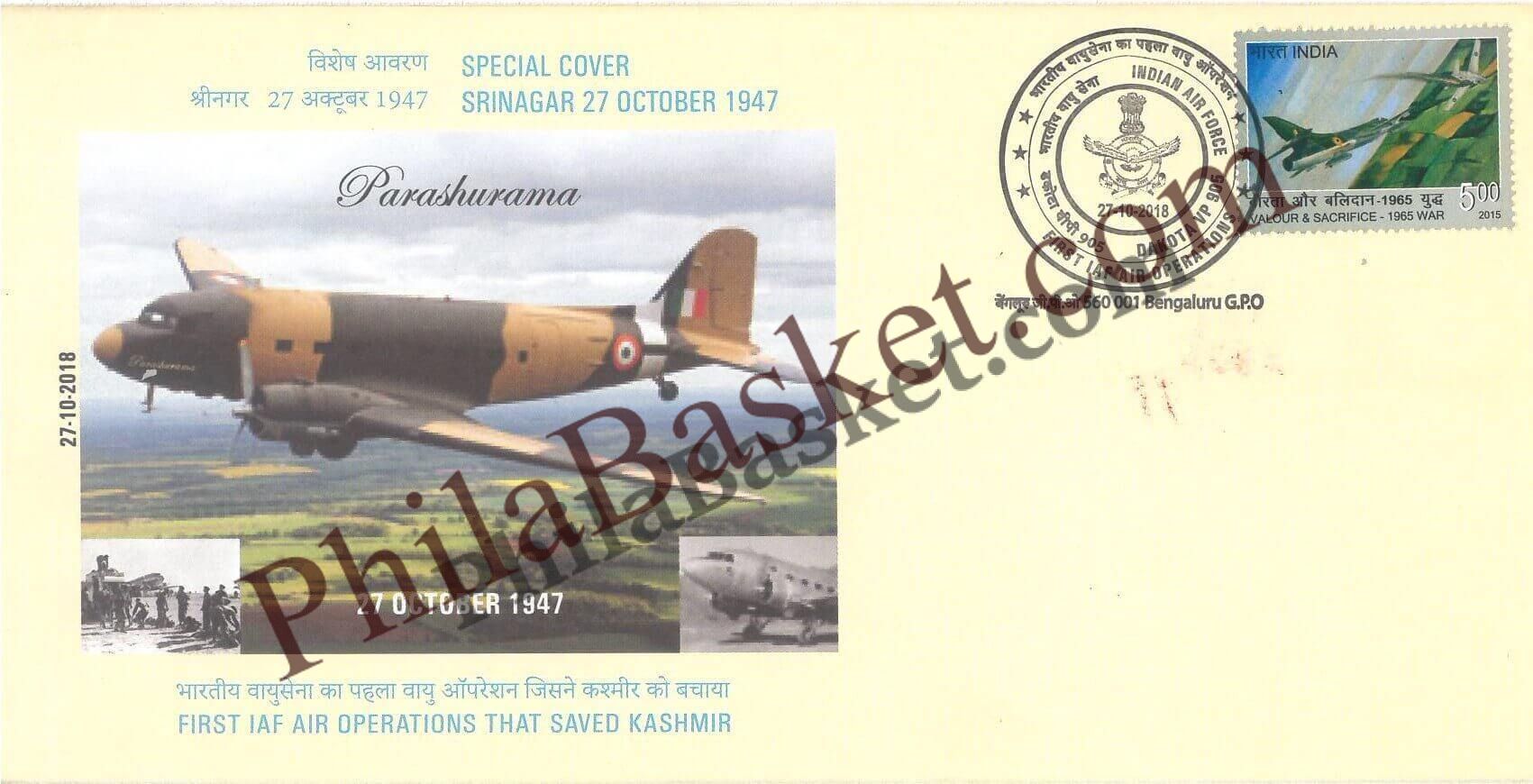 #SC610 - First IAF Air Operations that Saved Kashmir on 27 Oct 1947 - Parshurama by Karnataka circle - Special Cover - India - 27 Oct 2018