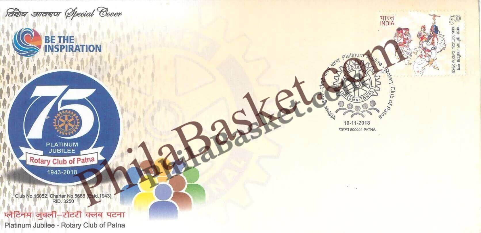 #SC612 - Platinum Jubilee - Rotary Club of Patna by Bihar circle - Special Cover - India - 10 Nov 2018
