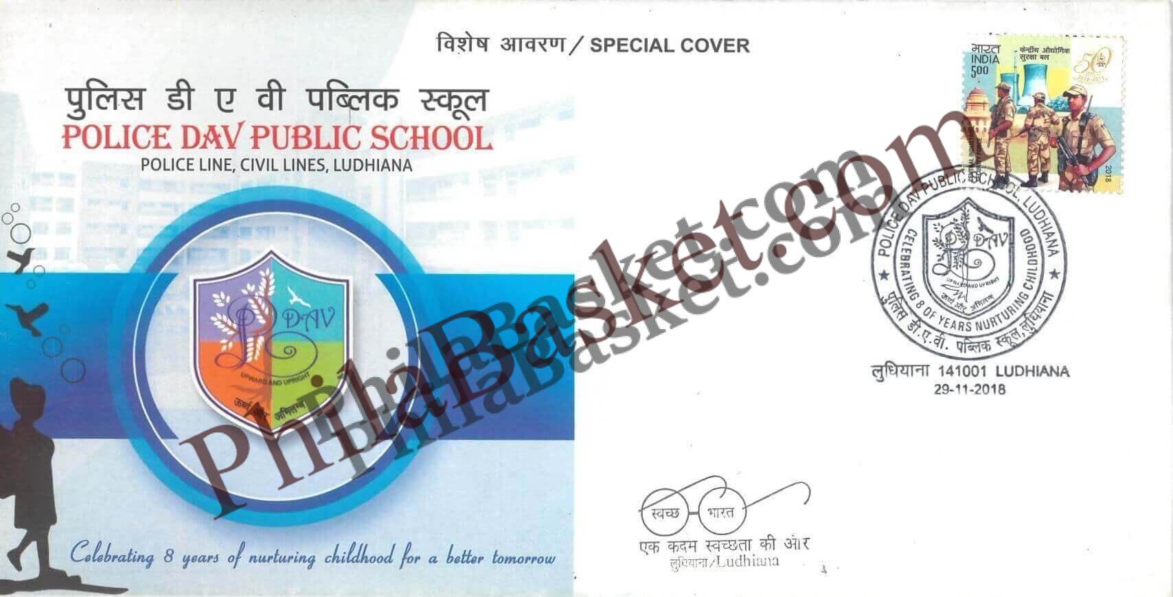 #SC617 - Police DAV Public School, Ludhiana by Punjab circle - Special Cover - India - 29 Nov 2018