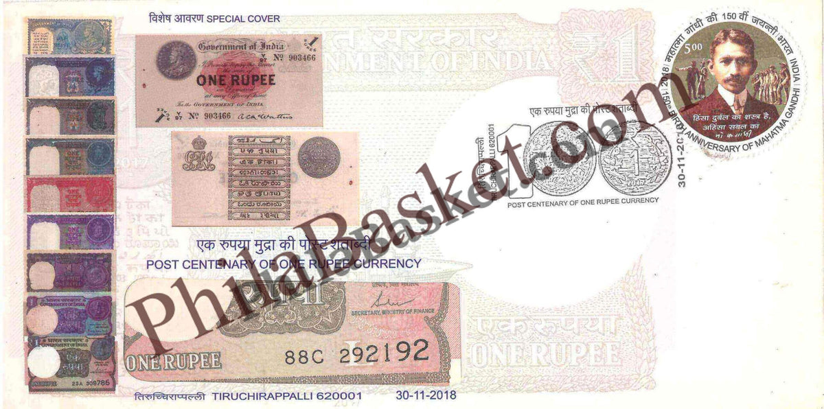 #SC619 - Post Centenary of One Rupee Currency with Real 1 Rs. Note by Tamil Nadu circle - Special Cover - India - 30 Nov 2018