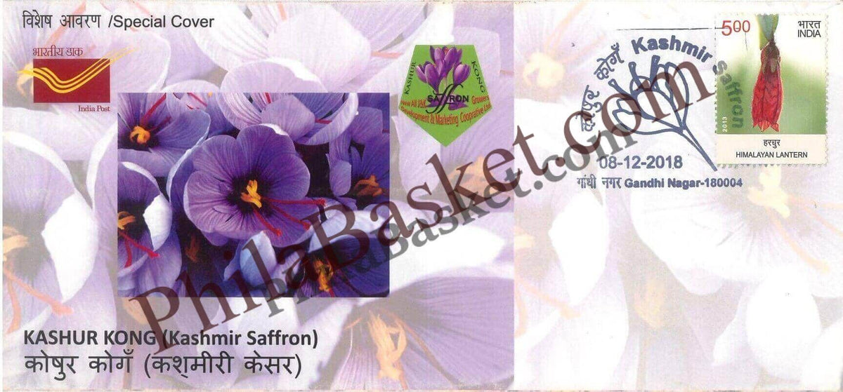 #SC620 - Kaushur Kong ( Kashmir Saffron ) by Jammu & Kashmir circle - Special Cover - India - 08 Dec 2018