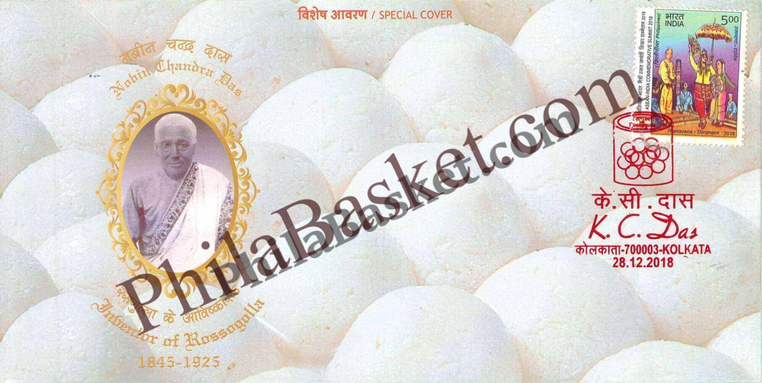 #SC623 - Inventor of Rassogolla - Naveen Chandra Das, K C Das by West Bengal circle - Special Cover - India - 28 Dec 2018