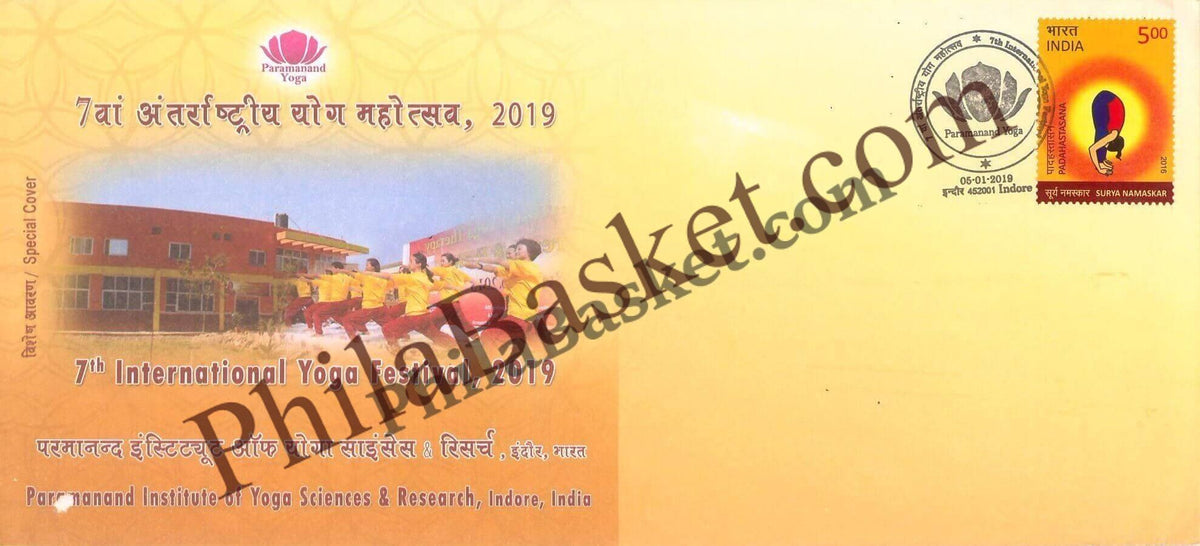 #SC625 - 7th International Yoga Festival, 2019 by Madhya Pradesh circle - Special Cover - India - 05 Jan 2019