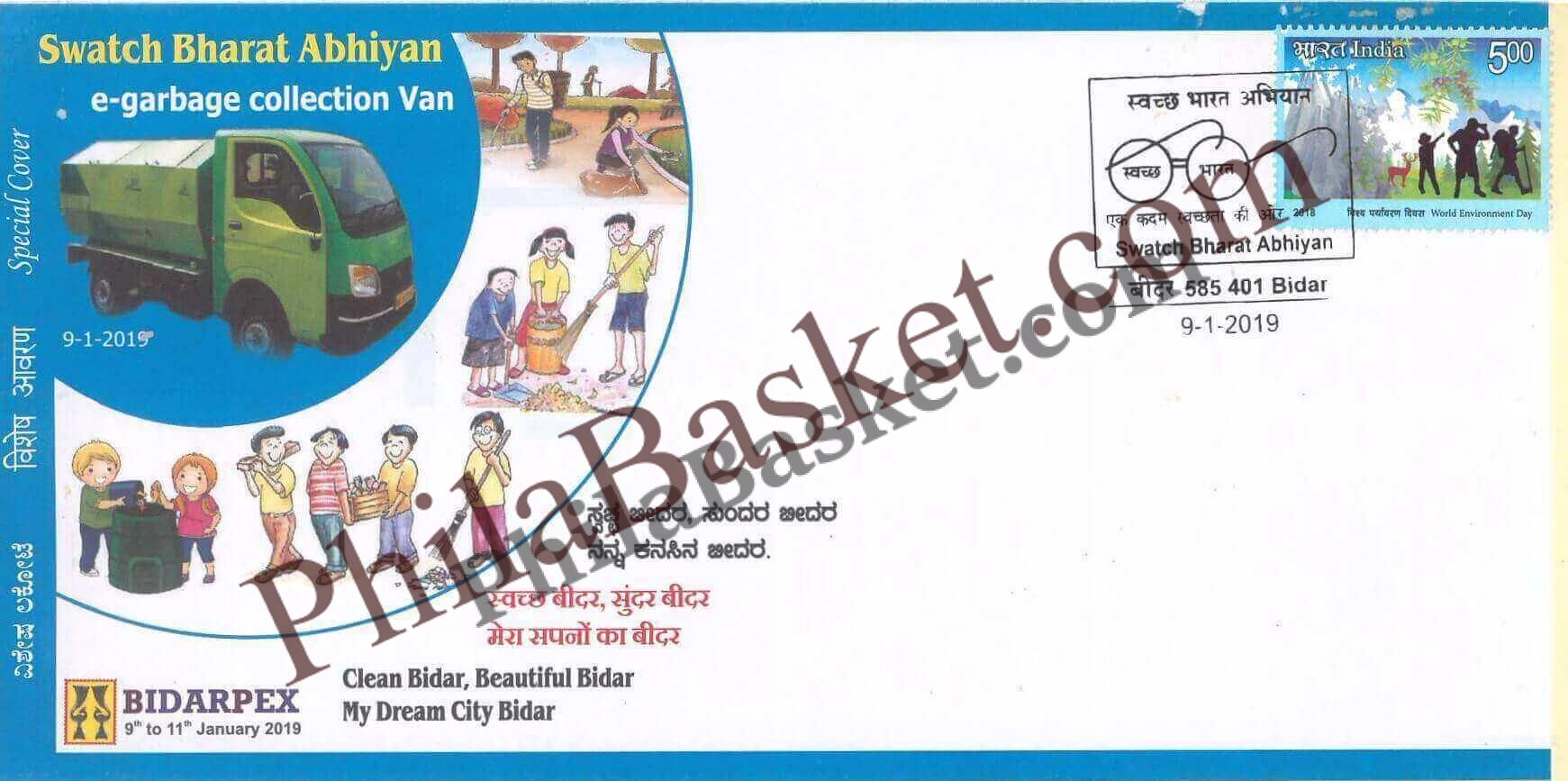 #SC626 - Swatch Bharat Abhiyan, E Garbage Collection Van, BidarPex 2019 by Karnataka circle - Special Cover - India - 09 Jan 2019