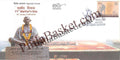 #SC632 - 71st Martyrs Day by Uttar Pradesh circle - Special Cover - India - 30 Jan 2019