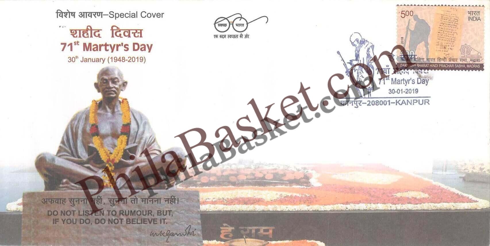 #SC632 - 71st Martyrs Day by Uttar Pradesh circle - Special Cover - India - 30 Jan 2019