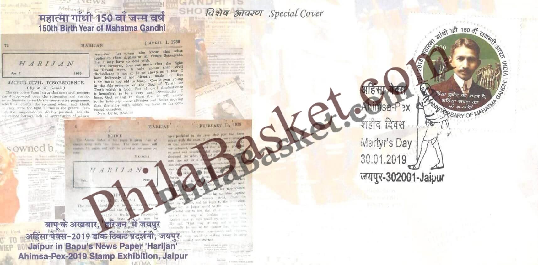 #SC633 - 150th Birth Year of Mahatma Gandhi, AhimsaPex by Rajasthan circle circle - Special Cover - India - 30 Jan 2019