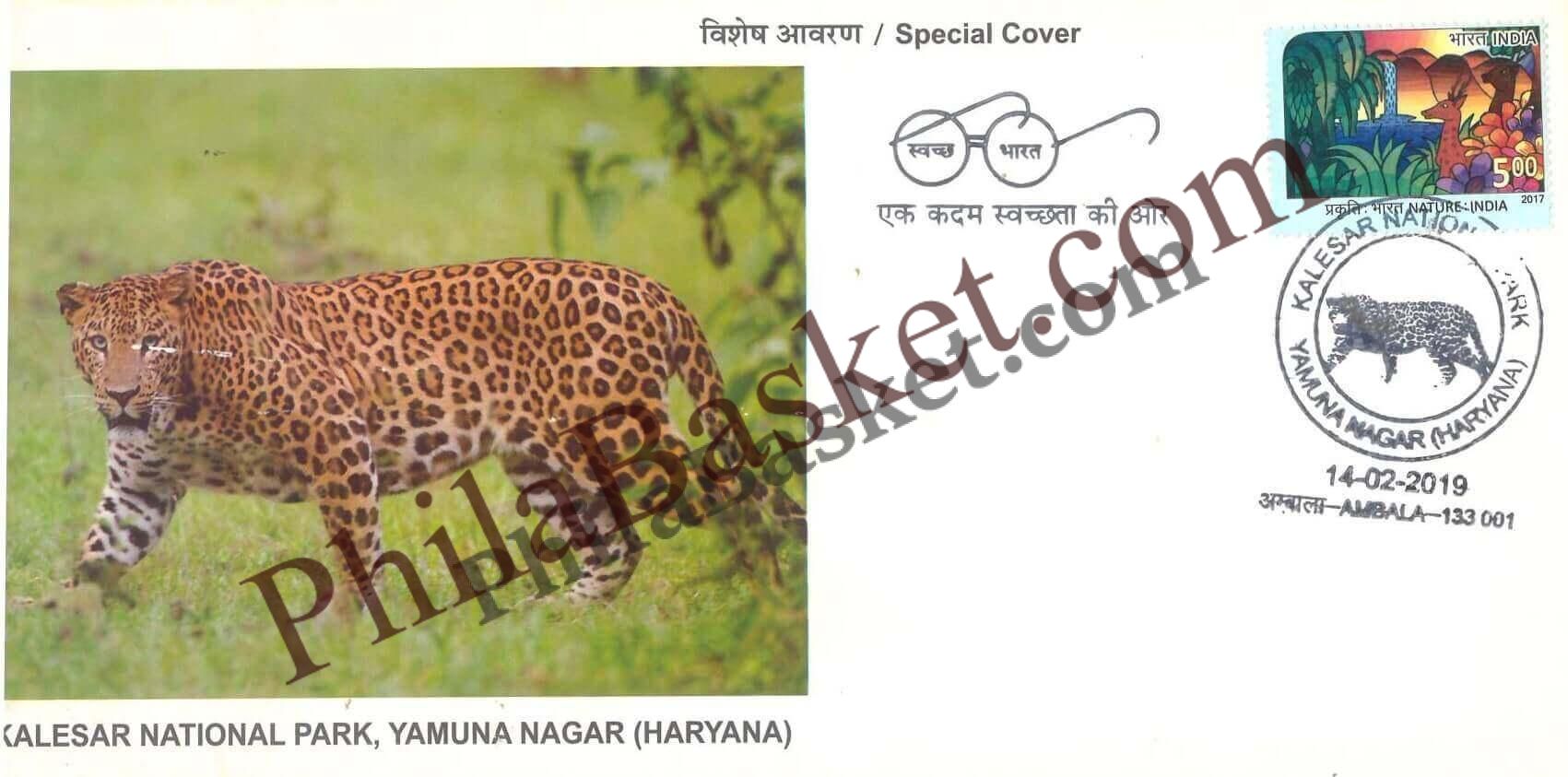 #SC638 - Kalesar National Park, Yamuna Nagar by Haryana circle - Special Cover - India - 14 Feb 2019