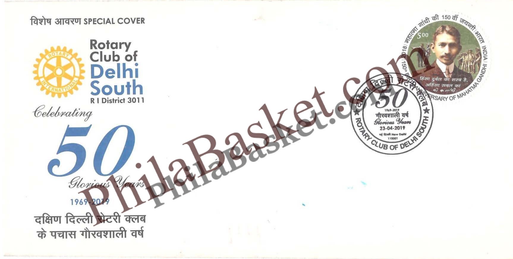#SC648 - Rotary Club of Delhi South Celebrating 50 Glorious years by New Delhi circle - Special Cover - India - 23 Apr 2019
