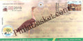 #SC652 - Great Indian Bustard (Yeribudha), BallariPex-2019 by Karnataka circle - Special Cover - India - 26 Jul 2019