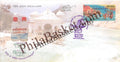 #SC657 - GangaJal - Sourced at Gangotri with Lord Shiva Pictorial Cancellation by Uttar Pradesh circle - Special Cover - India - 30 Jul 2019