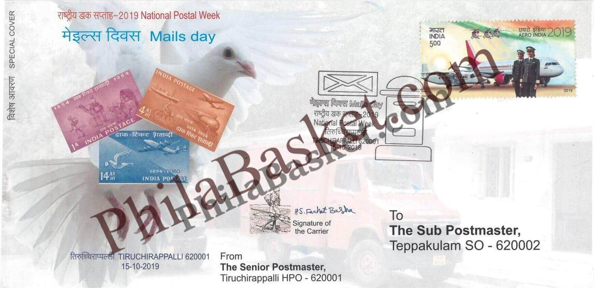 #SC675 - Mails Day - Carried Special Cover by Tamil Nadu circle - Special Cover - India - 15 Oct 2019