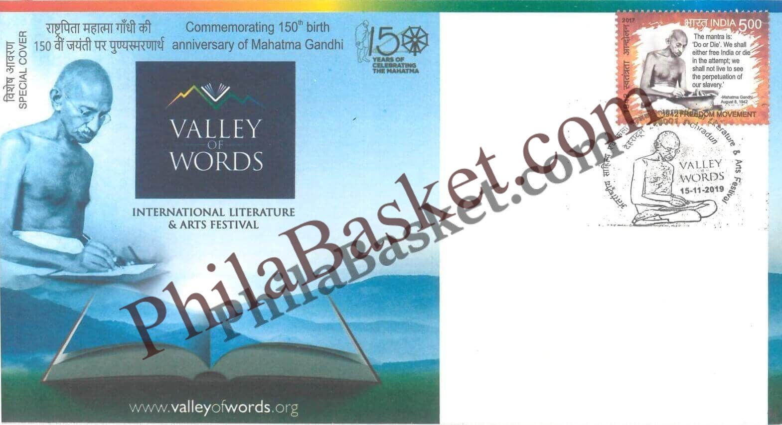 #SC679 - Valley of Words - International Literature & Arts Festival - Commemorating 150 Birth Anniversary of Mahatma Gandhi by Uttarakhand circle - Special Cover - India - 15 Nov 2019