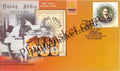 #SC681 - 100 Years of Young India - Gandhi as an Editor of Newspapers by West Bengal circle - Special Cover - India - 16 Nov 2019