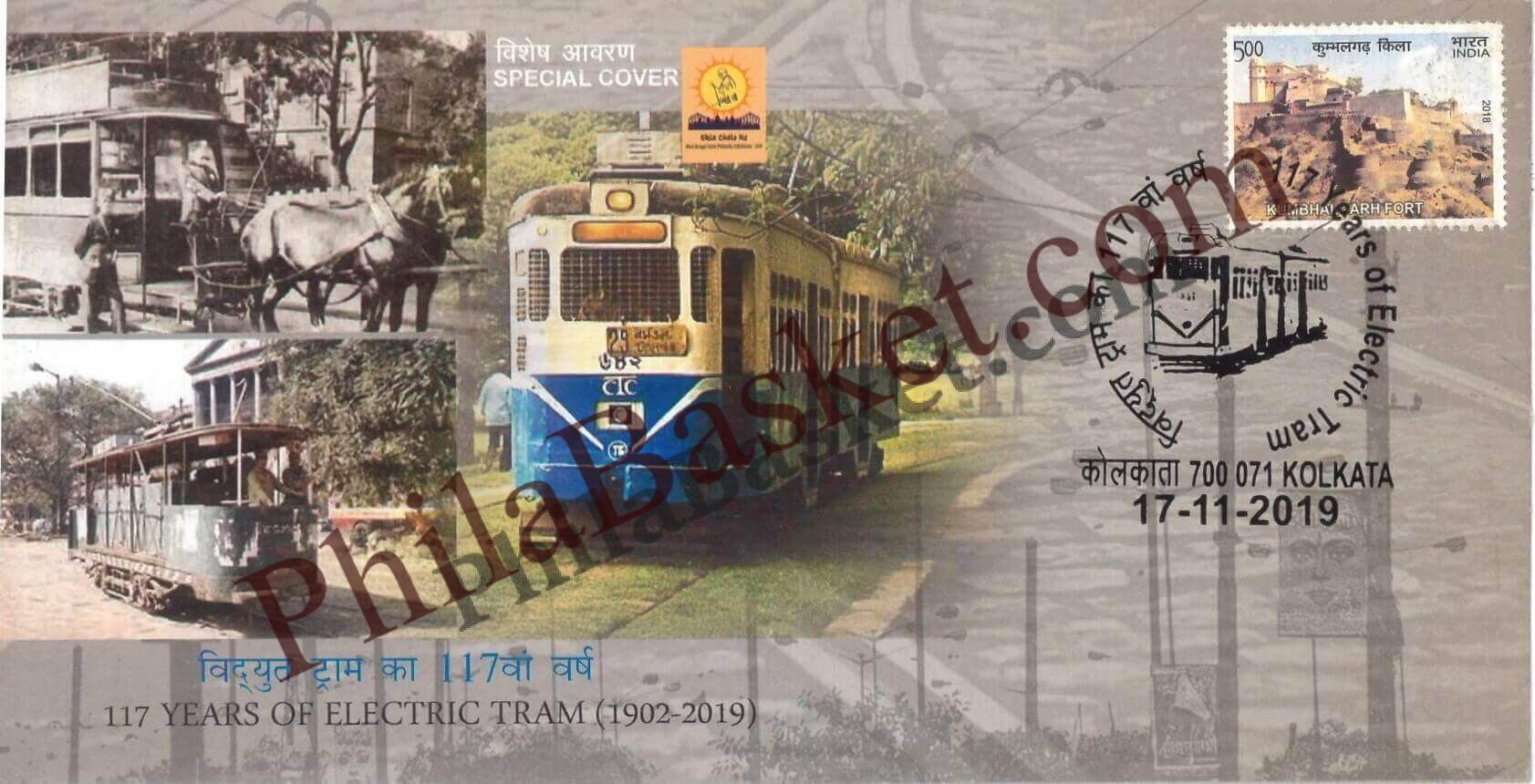 #SC685 - 117 Years of Electric Tram (1902-2019) by West Bengal circle - Special Cover - India - 17 Nov 2019