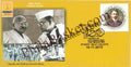 #SC687 - Gandhi and Subhash Chandra Bose by West Bengal circle - Special Cover - India - 18 Nov 2019