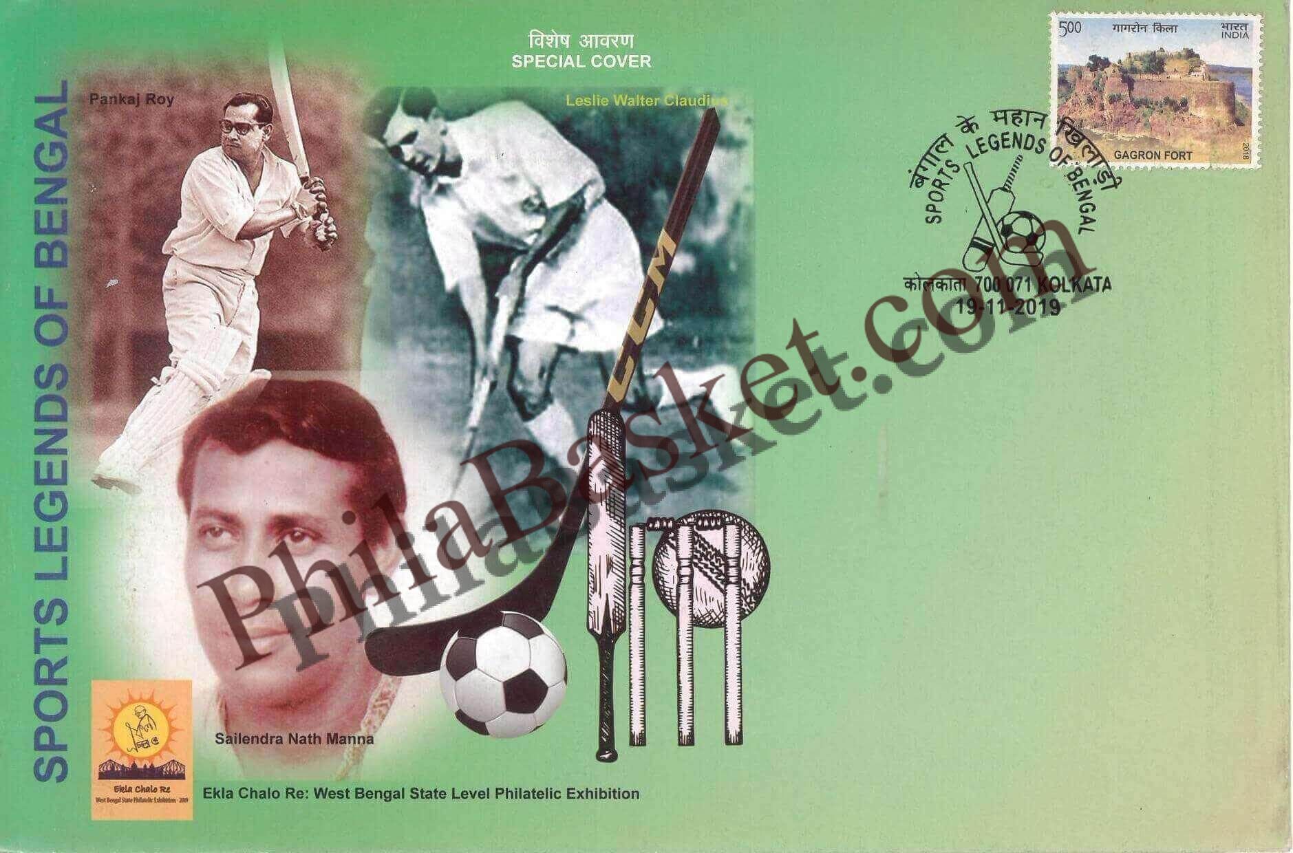 #SC688 - Sports Legend of Bengal - Pankaj Roy, Sailendra Nath Manna, Leslie Walter Claudius by West Bengal circle - Special Cover - India - 19 Nov 2019