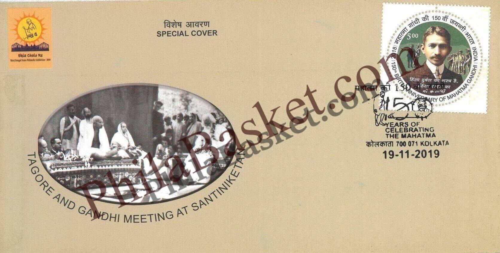 #SC689 - Tegore and Gandhi Meeting at Shantiniketan by West Bengal circle - Special Cover - India - 19 Nov 2019