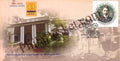 #SC690 - Kolkata House that hosted Gandhi on 15th Aug 1947 by West Bengal circle - Special Cover - India - 20 Nov 2019