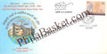 #SC695 - Don Bosco Higher Secondary School, Panaji - Goa by Goa circle - Special Cover - India - 23 Nov 2019