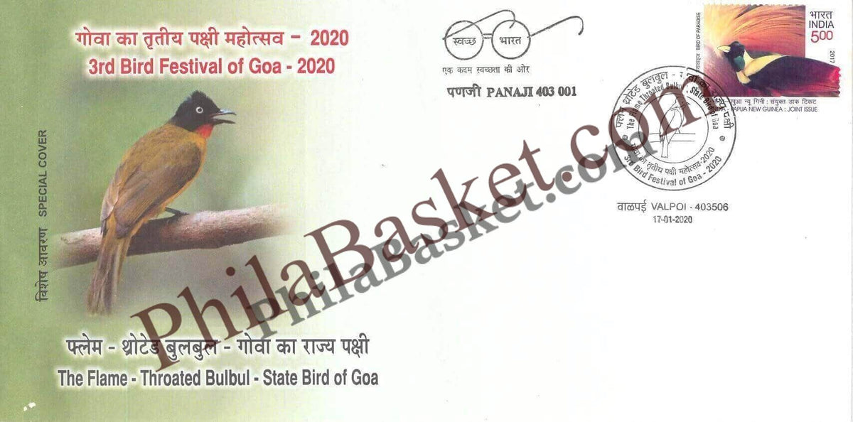 #SC701 - The Flame - Throated Bulbul - State Bird of Goa - 3rd Bird Festival of Goa 2020 by Goa circle - Special Cover - India - 17 Jan 2020