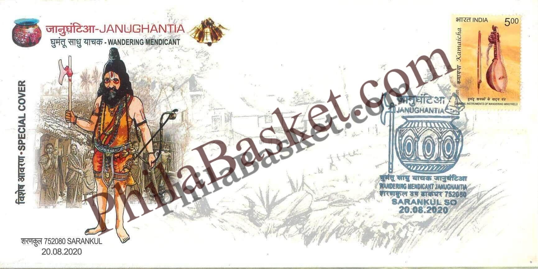#SC709 - Janughantia - Wandering Mendicant by Odisha circle - Special Cover - India - 20 Aug 2020