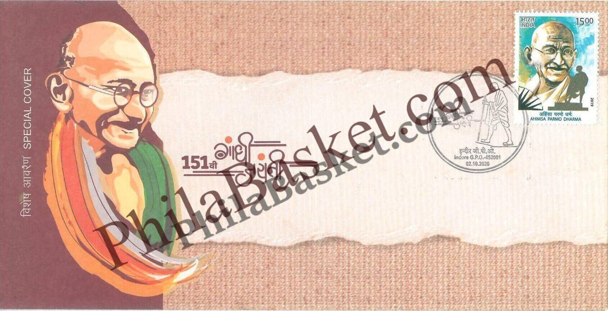 #SC712 - 151th Gandhi Jayanti with High Value relevant Stamp by Madhya Pradesh circle - Special Cover - India - 02 Oct 2020