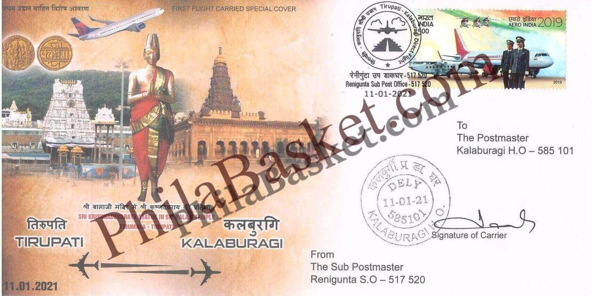 #SC725 - Tirupati to Kalaburagi - First Flight Carried Cover by Andhra Pradesh circle - Special Cover - India - 11 Jan 2021