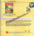 #SC73 - Delhi Public School, R K Puram - New Delhi Circle - Special Cover - India -  20 Oct 2022