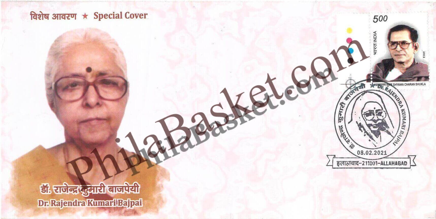 #SC731 - Dr Rajendra Kumari Bajpai by Uttar Praesh circle - Special Cover - India - 08 Feb 2021