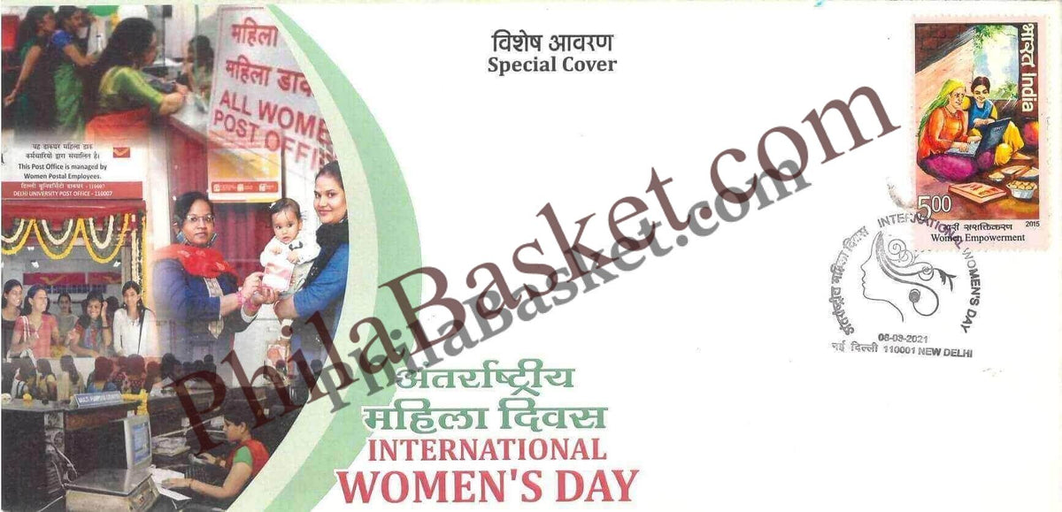 #SC738 - International WomenS Day by New Delhi circle - Special Cover - India - 08 Mar 2021
