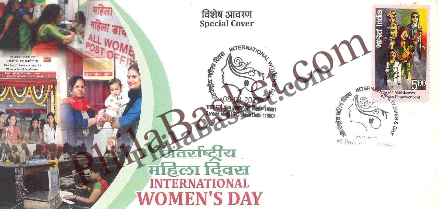 #SC739 - International WomenS Day with Special Combination Cancellation by New Delhi circle - Special Cover - India - 08 Mar 2021