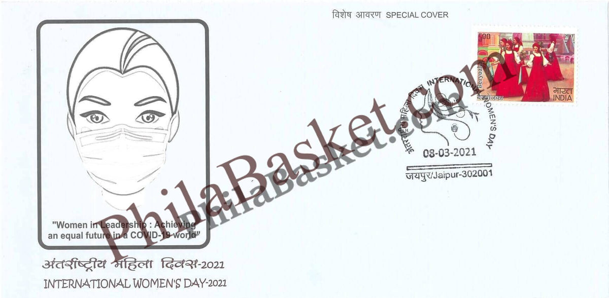 #SC742 - International WomenS Day - 2021 by Rajasthan circle - Special Cover - India - 08 Mar 2021