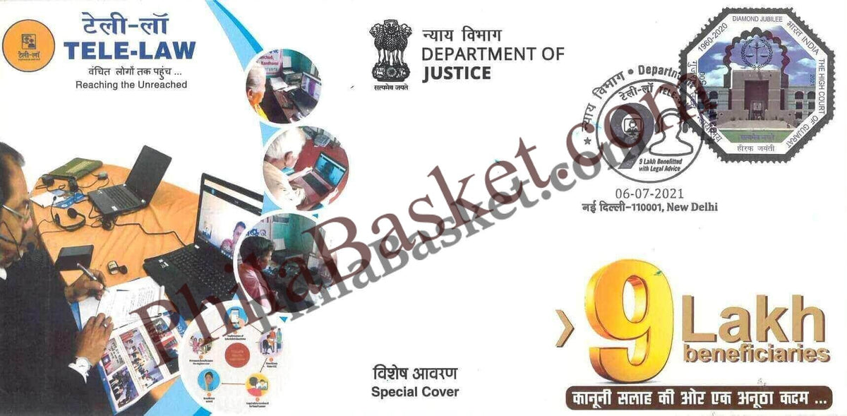 #SC745 - Tele Law - Department of Justice by New Delhi circle - Special Cover - India - 06 Jul 2021