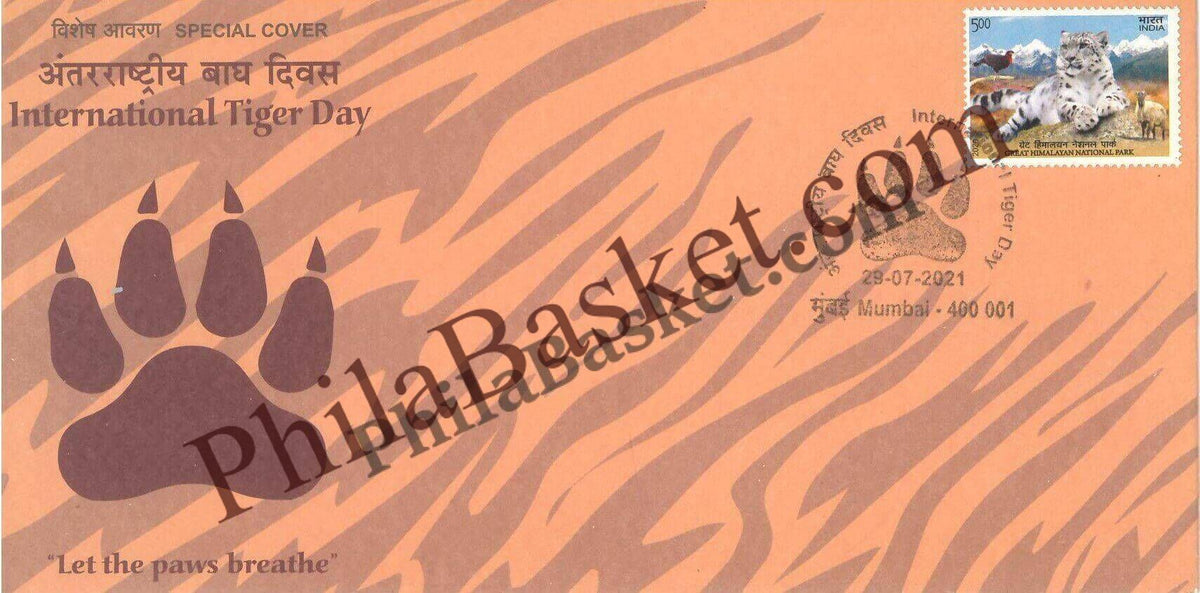 #SC746 - International Tiger Day - Lets the paws breathe by Maharashtra circle - Special Cover - India - 29 Jul 2021