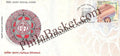 #SC748 - Aplique ( Khatwa) , GI Tag by Bihar circle - Special Cover - India - 26 Aug 2021