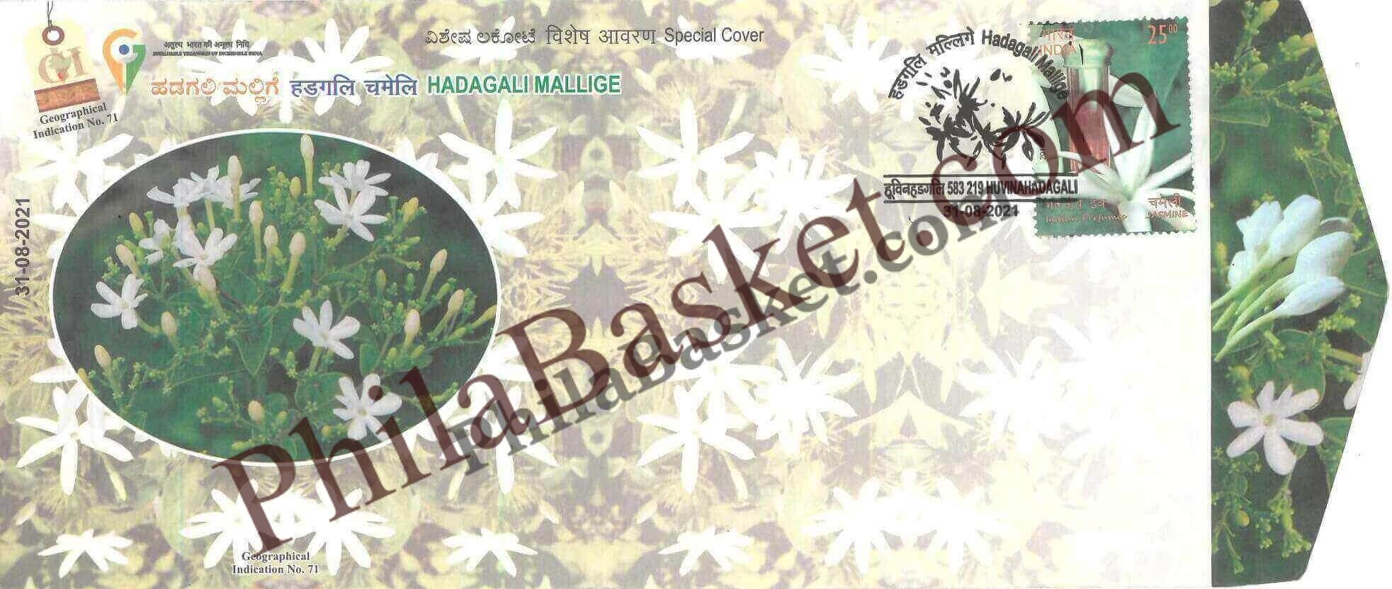 #SC750 - Hadagali Mallige, GI Tag by Karnataka circle - Special Cover - India - 31 Aug 2021