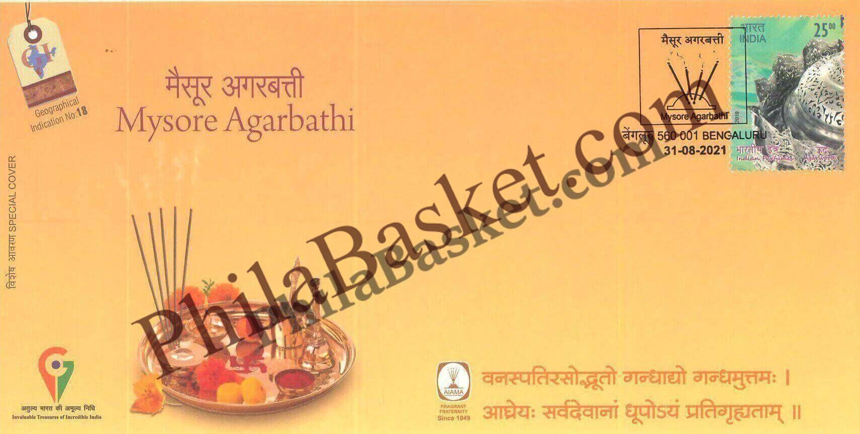 #SC751 - Mysore Agarbathi, GI Tag by Karnataka circle - Special Cover - India - 31 Aug 2021