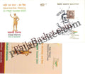 #SC760 - Chakali Ailamma - Voice of oppressed - Unsung Heroe with Brochure by Telangana circle - Special Cover - India - 13 Oct 2021
