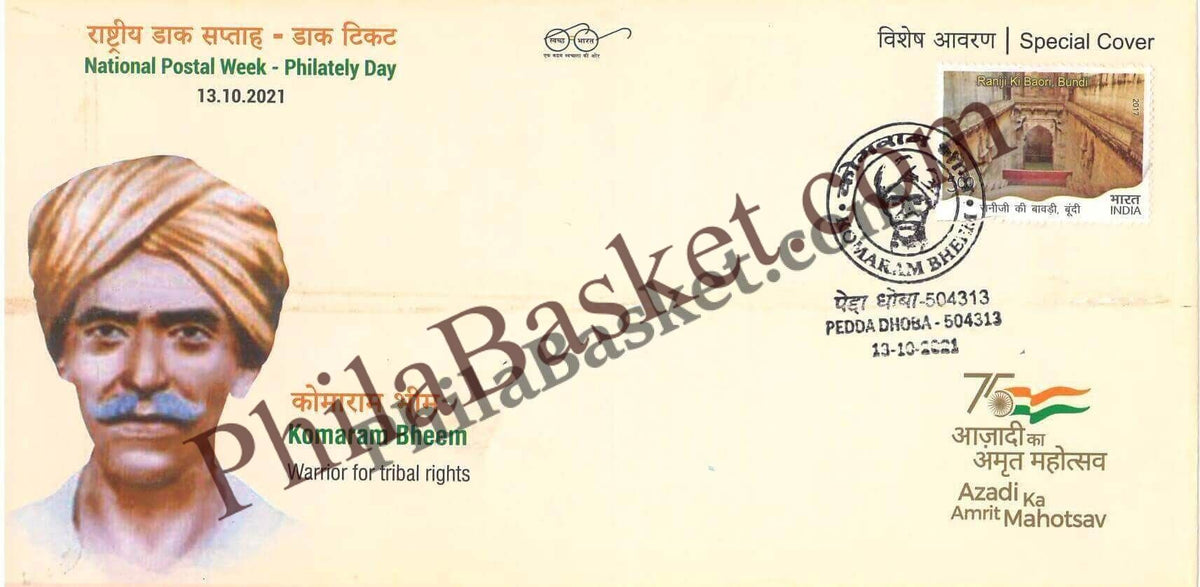 #SC761 - Komaram Bheem - Warrior for tribal rights - Unsung Heroe by Telangana circle - Special Cover - India - 13 Oct 2021