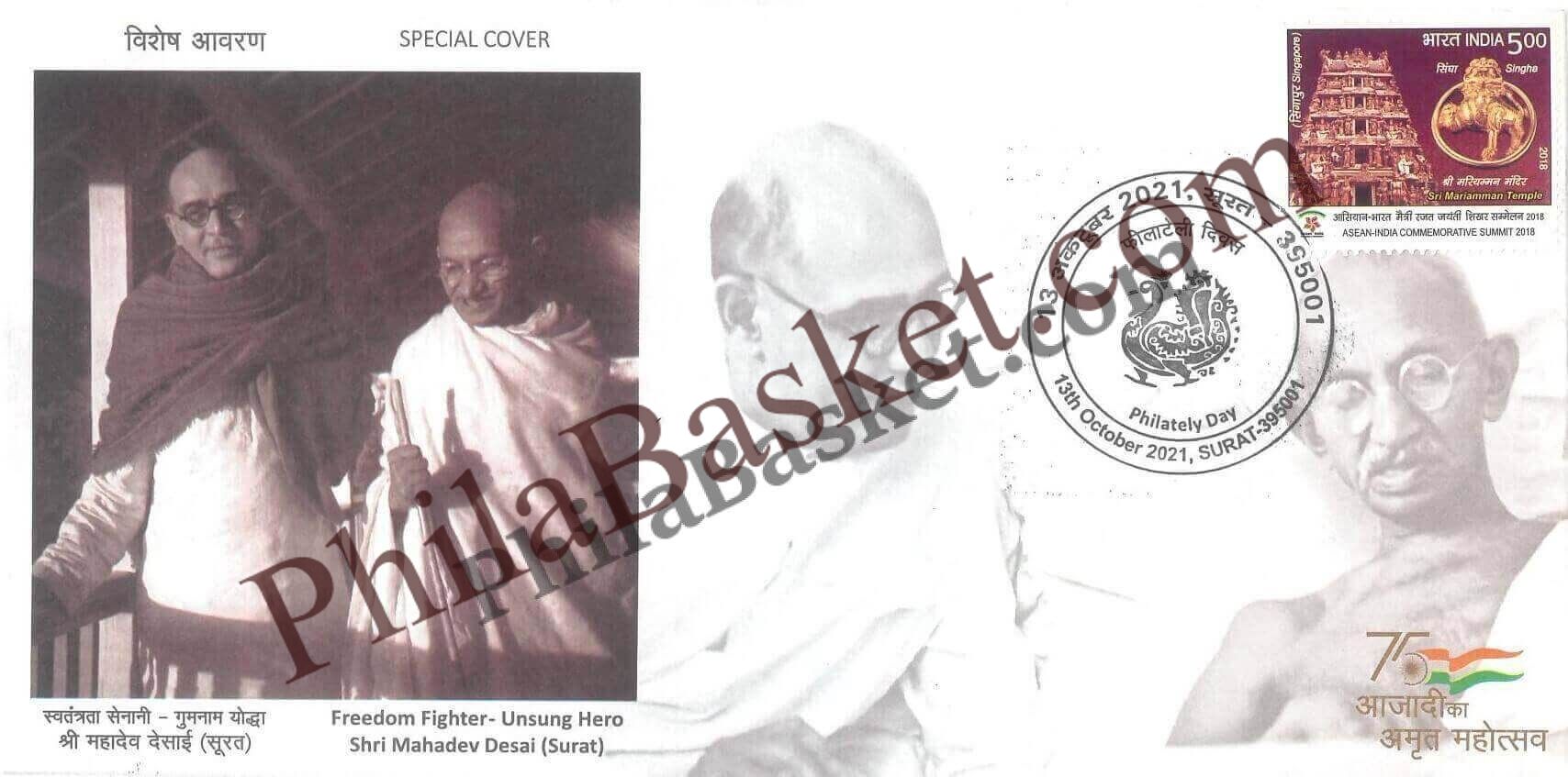 #SC762 - Shri Mahadev Desai (Surat ) - Unsung Hero by Gujrat circle - Special Cover - India - 13 Oct 2021
