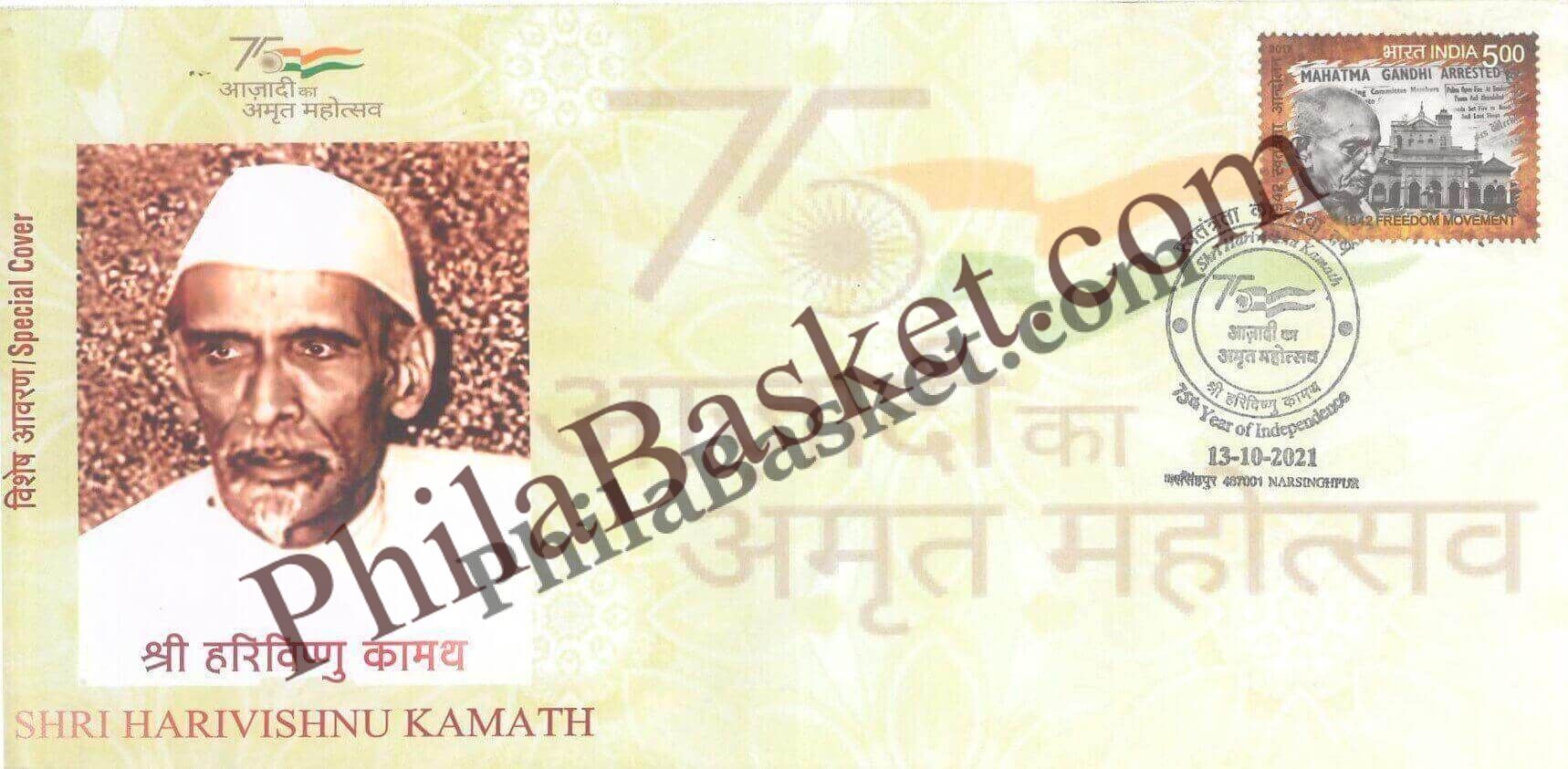 #SC763 - Shri HariVishnu Kamath - Unsung Hero by Madhya Pradesh circle - Special Cover - India - 13 Oct 2021