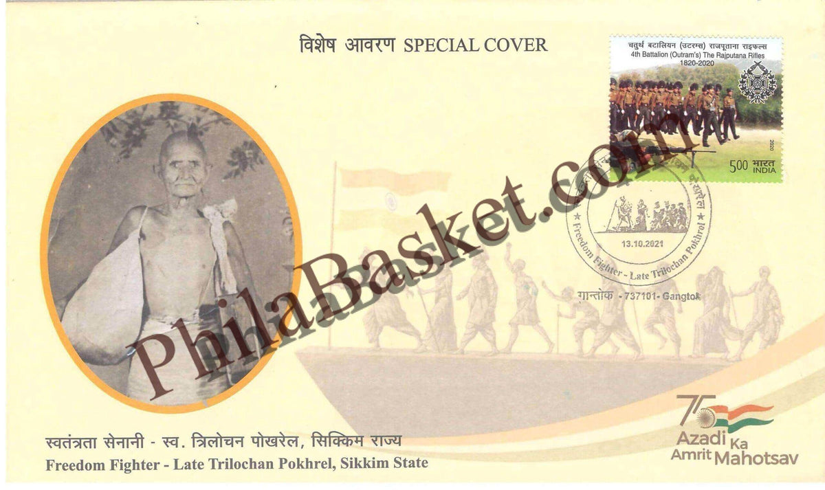 #SC766 - Late Trilochan Pokhrel, Sikkim State - Freedom Figher - Unsung Hero by Sikkim circle - Special Cover - India - 13 Oct 2021