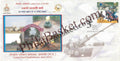 #SC768 - Golden Jubilee Year of Central Proof Establishment, Itarsi (MP) by Madhya Pradesh circle - Special Cover - India - 18 Nov 2021
