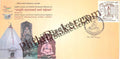 #SC769 - Haridwar - Sanskriti Shasnacharya Golden Jubilee Year - Digamberacharya Vidyasagar Ji by Uttar Pradesh circle - Special Cover - India - 22 Nov 2021