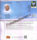 #SC77 - Shri K K Modi - Celebrating life of a Legend   - New Delhi Circle - Special Cover - India -  26 Oct 2022
