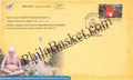 #SC776 - Mandsaur - Sanskriti Shasnacharya Golden Jubilee Year - Digamberacharya Vidyasagar Ji by Madhya Pradesh circle - Special Cover - India - 22 Nov 2021
